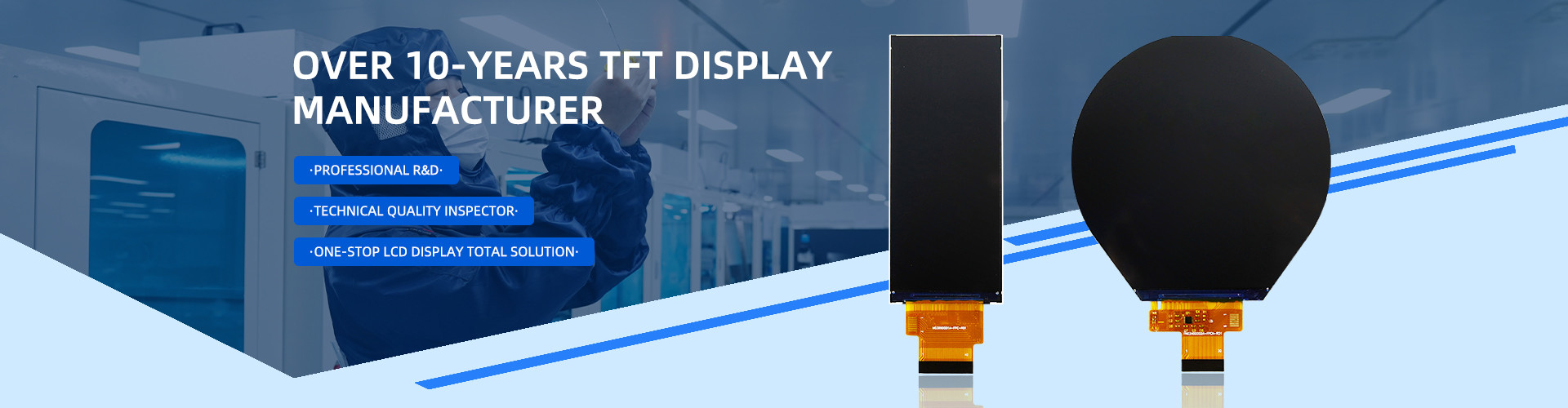 गुणवत्ता एयूओ डिस्प्ले पैनल फैक्टरी
